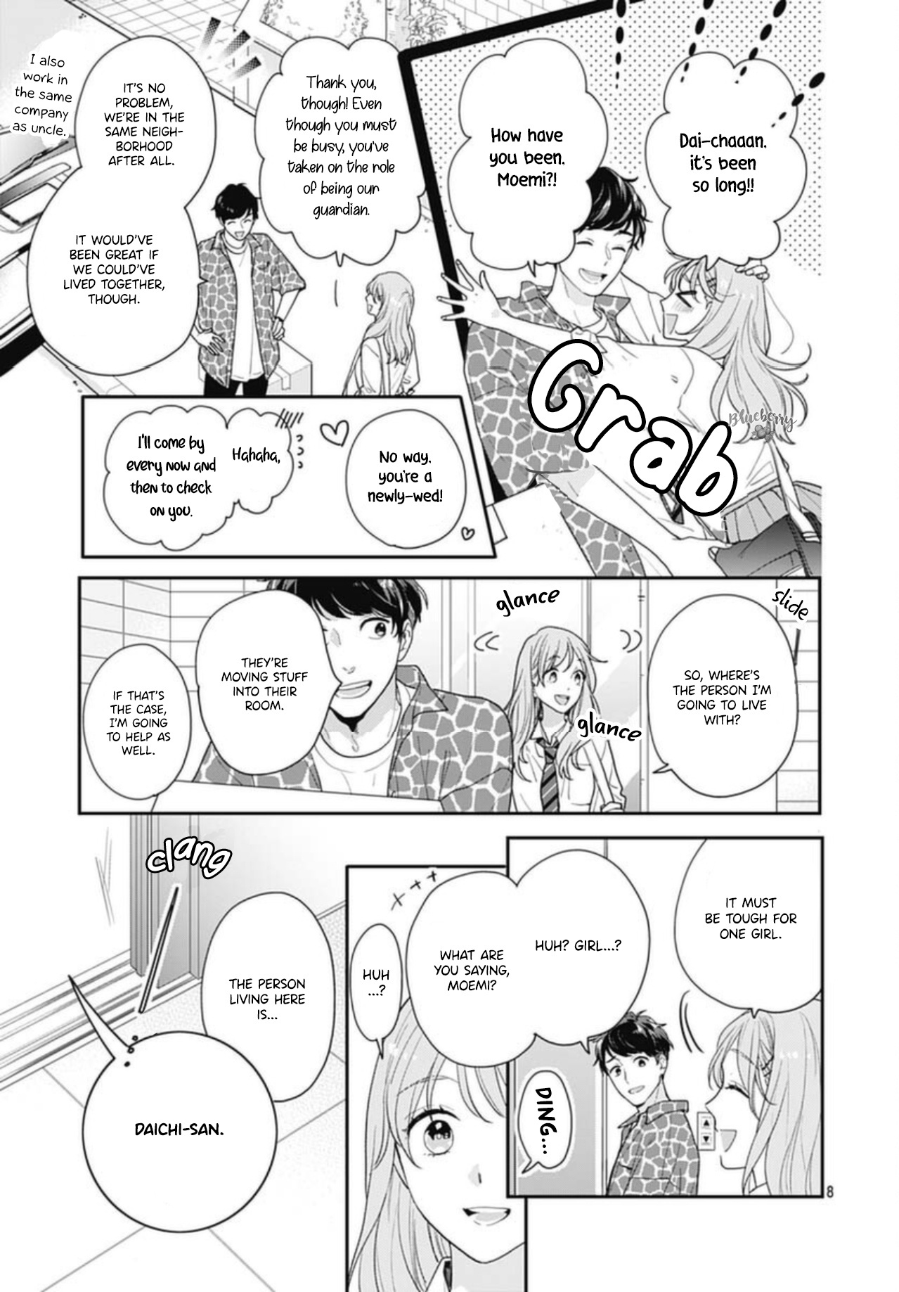 Hiiragi-Senpai To Ofutari-Sama - Vol.1 Chapter 1