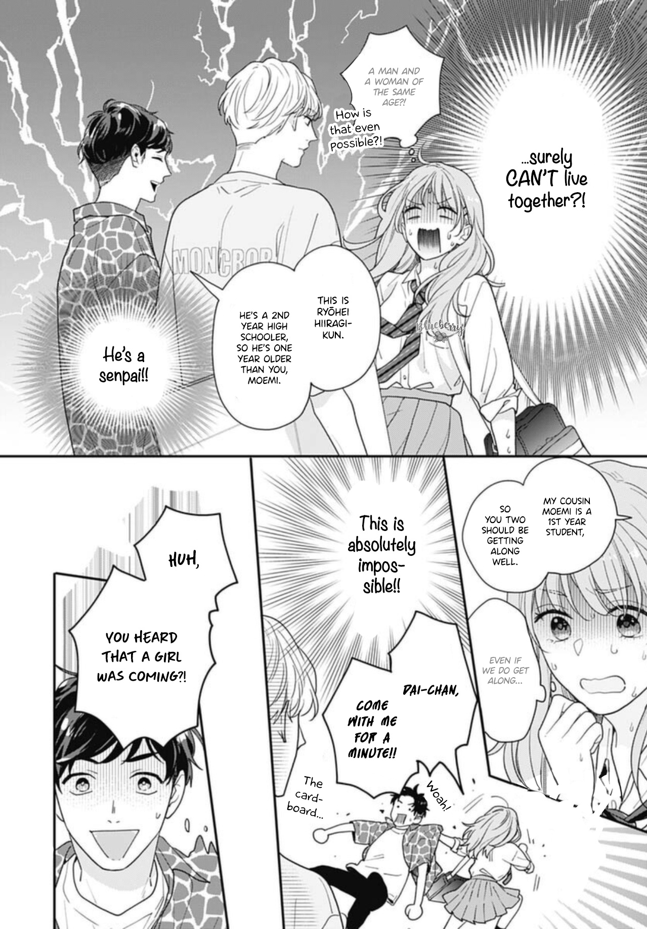 Hiiragi-Senpai To Ofutari-Sama - Vol.1 Chapter 1