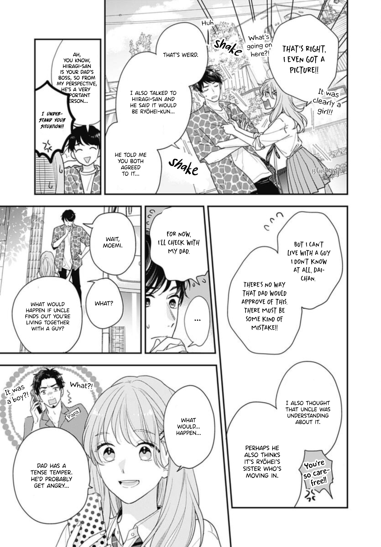 Hiiragi-Senpai To Ofutari-Sama - Vol.1 Chapter 1