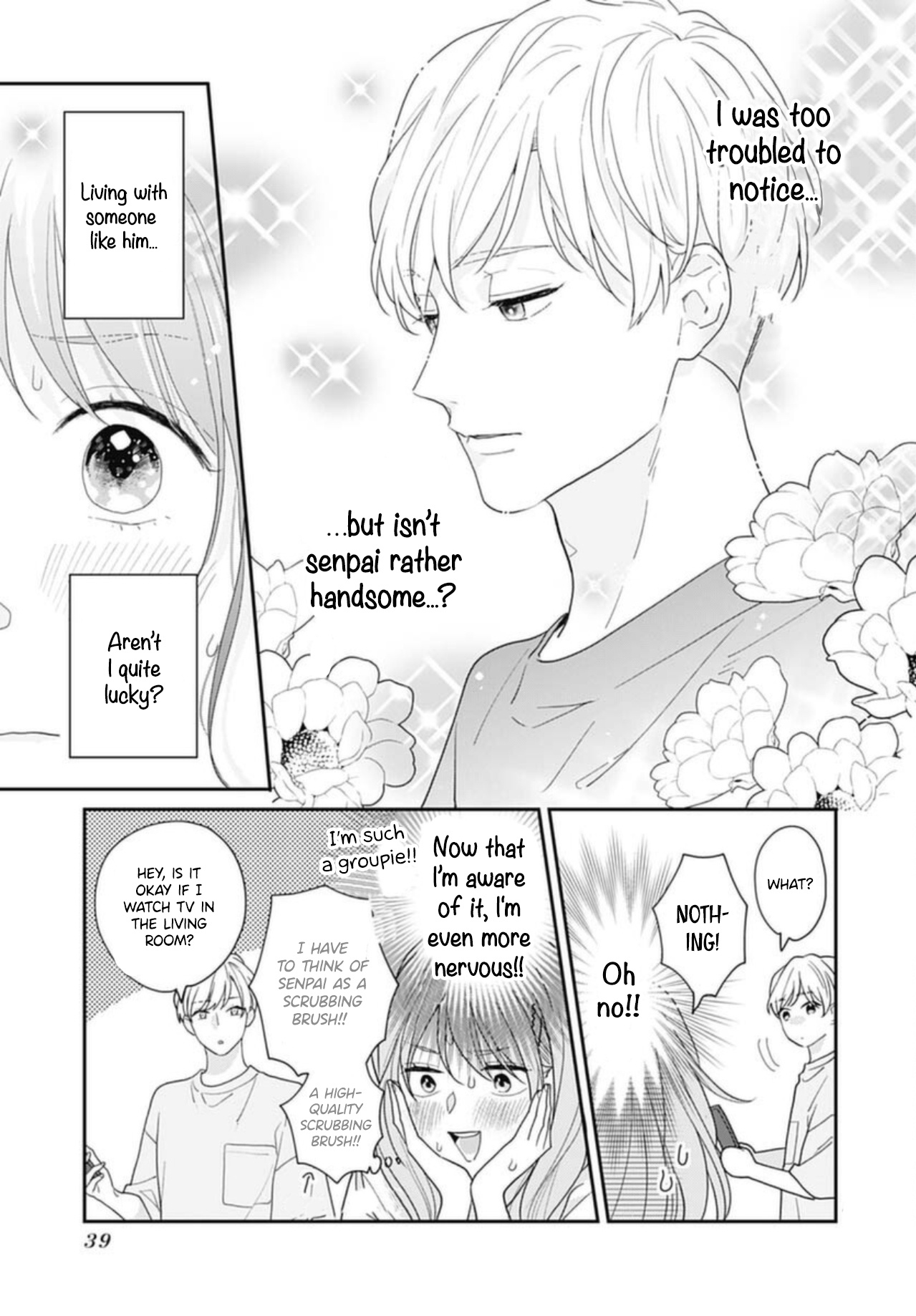 Hiiragi-Senpai To Ofutari-Sama - Vol.1 Chapter 1