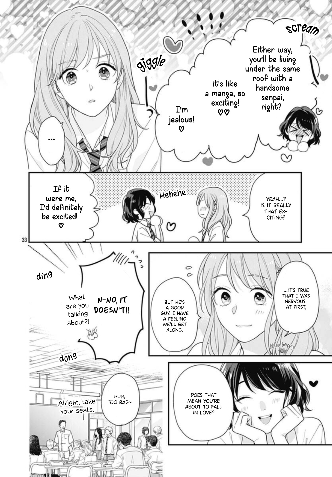 Hiiragi-Senpai To Ofutari-Sama - Vol.1 Chapter 1