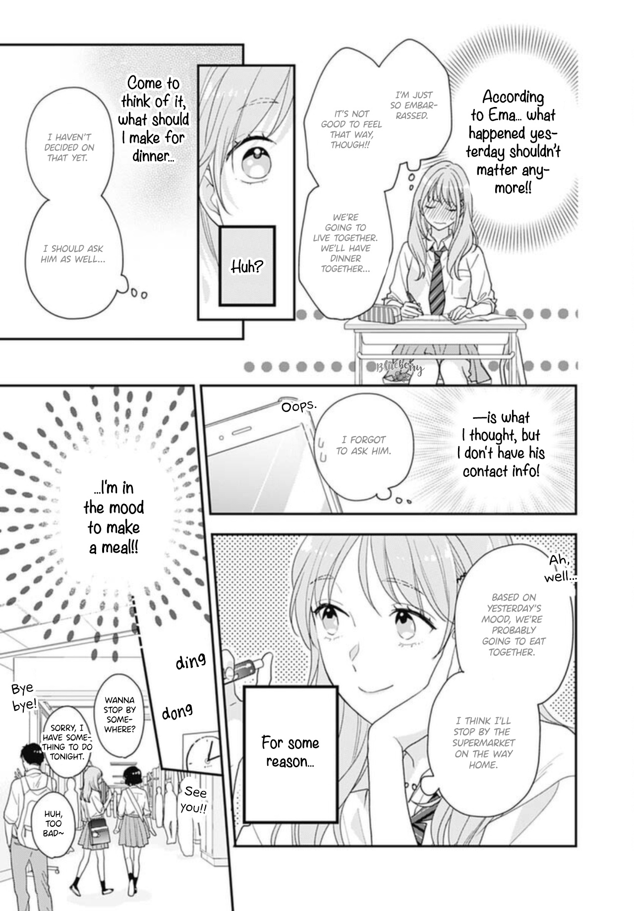 Hiiragi-Senpai To Ofutari-Sama - Vol.1 Chapter 1