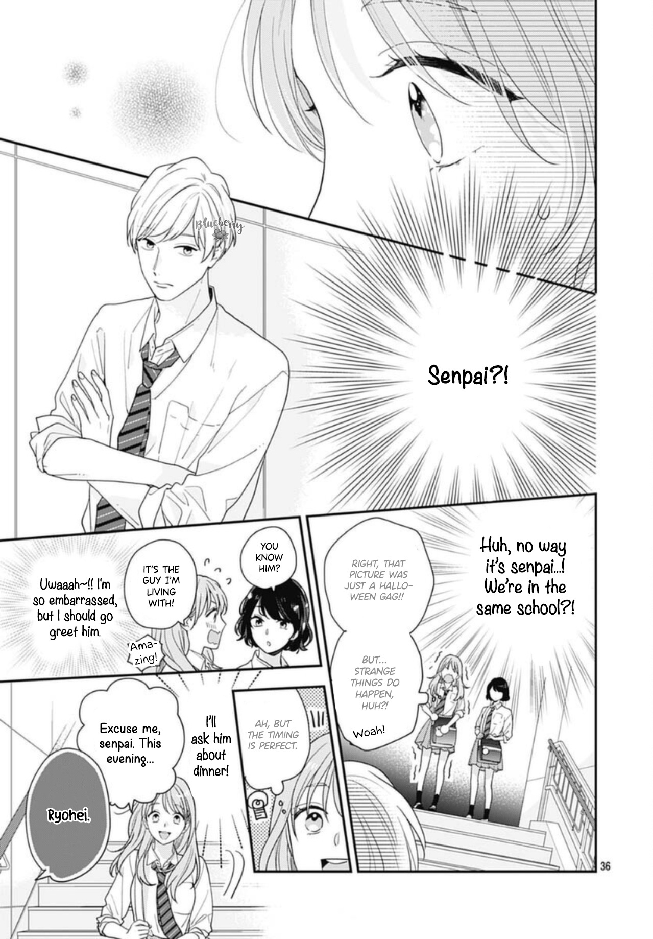 Hiiragi-Senpai To Ofutari-Sama - Vol.1 Chapter 1