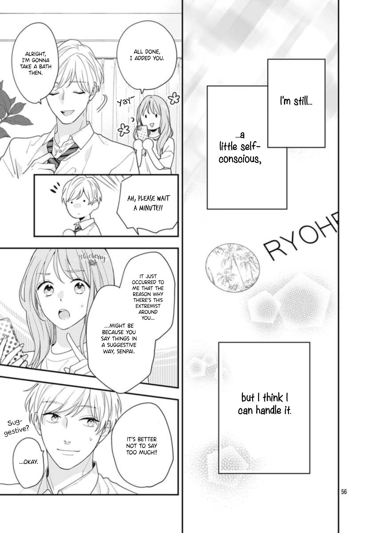 Hiiragi-Senpai To Ofutari-Sama - Vol.1 Chapter 1