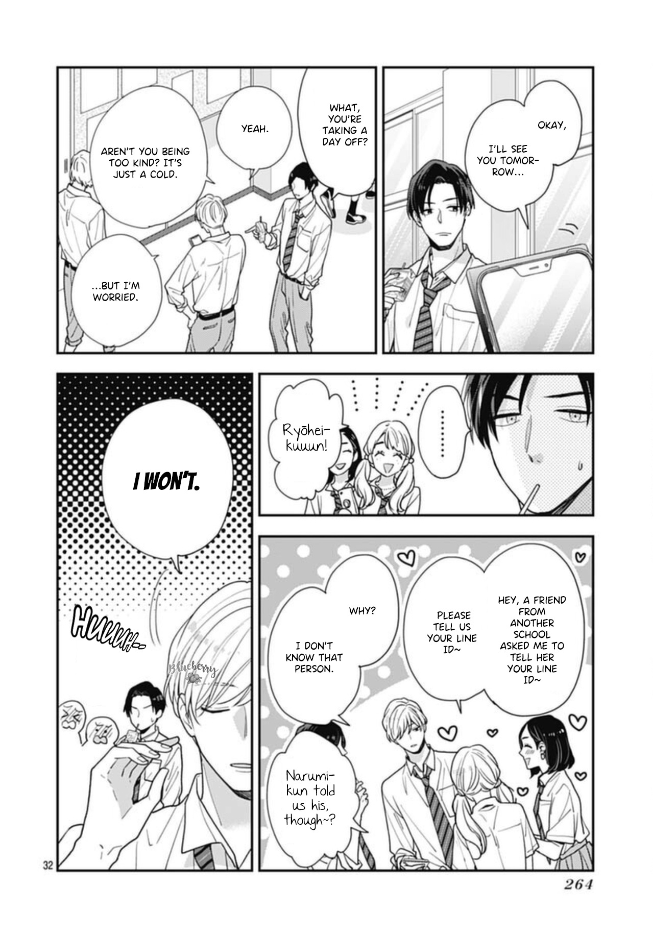 Hiiragi-Senpai To Ofutari-Sama - Vol.1 Chapter 4