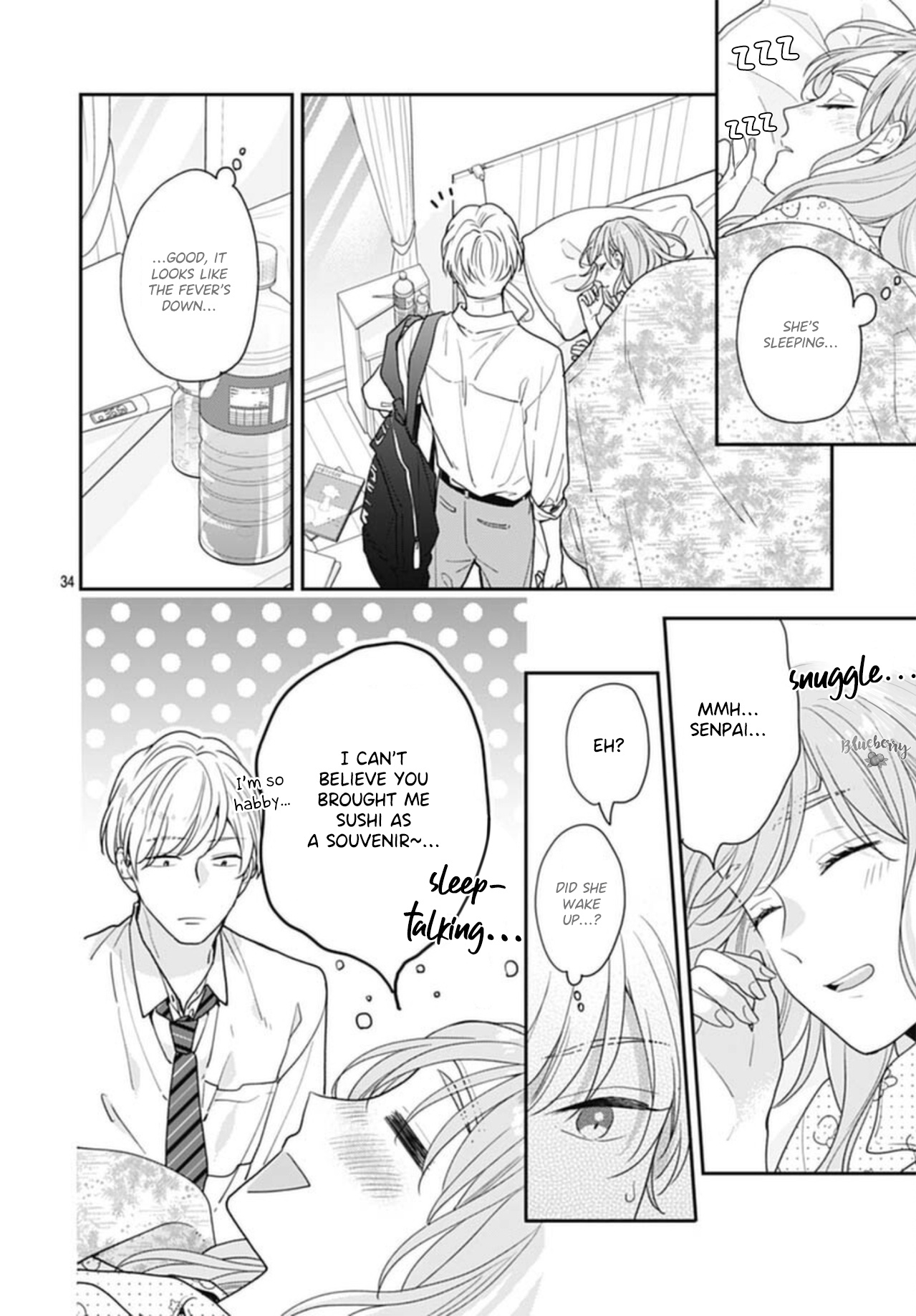 Hiiragi-Senpai To Ofutari-Sama - Vol.1 Chapter 4