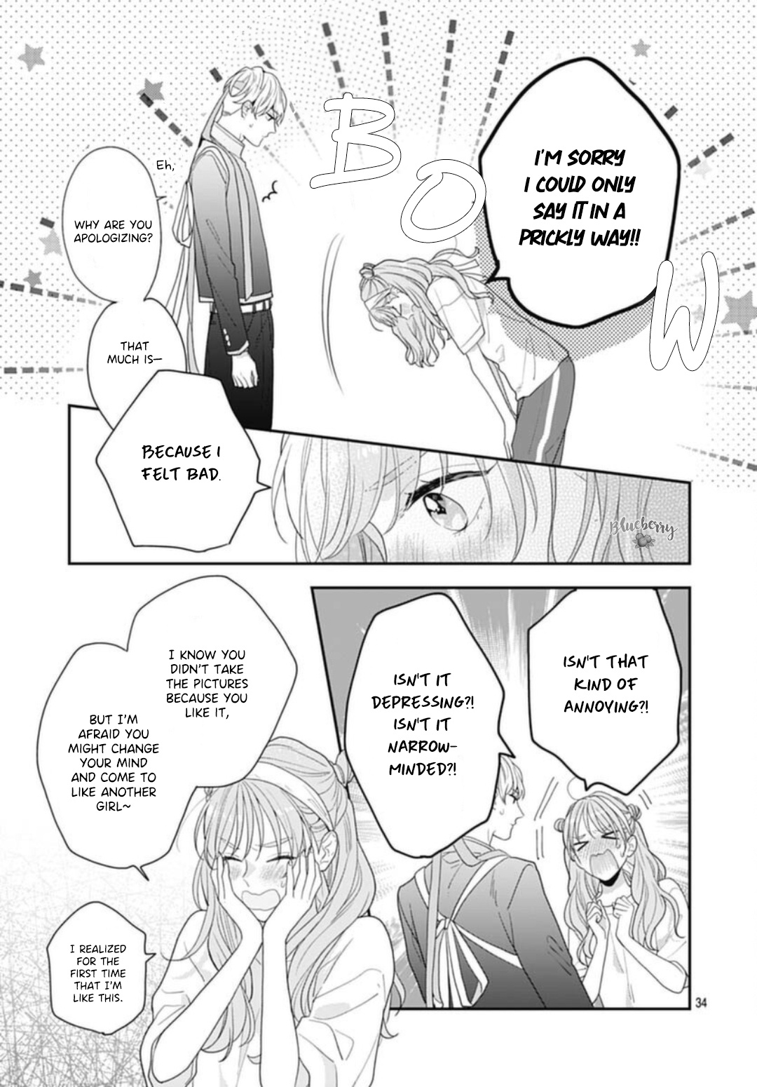 Hiiragi-Senpai To Ofutari-Sama - Vol.3 Chapter 9