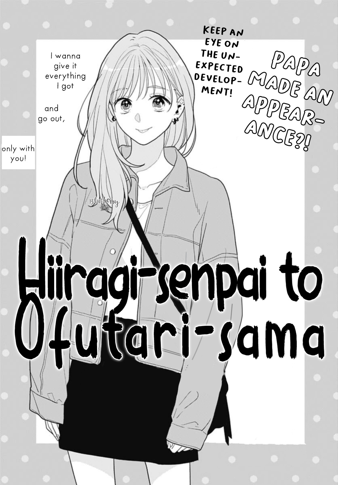 Hiiragi-Senpai To Ofutari-Sama - Vol.2 Chapter 7