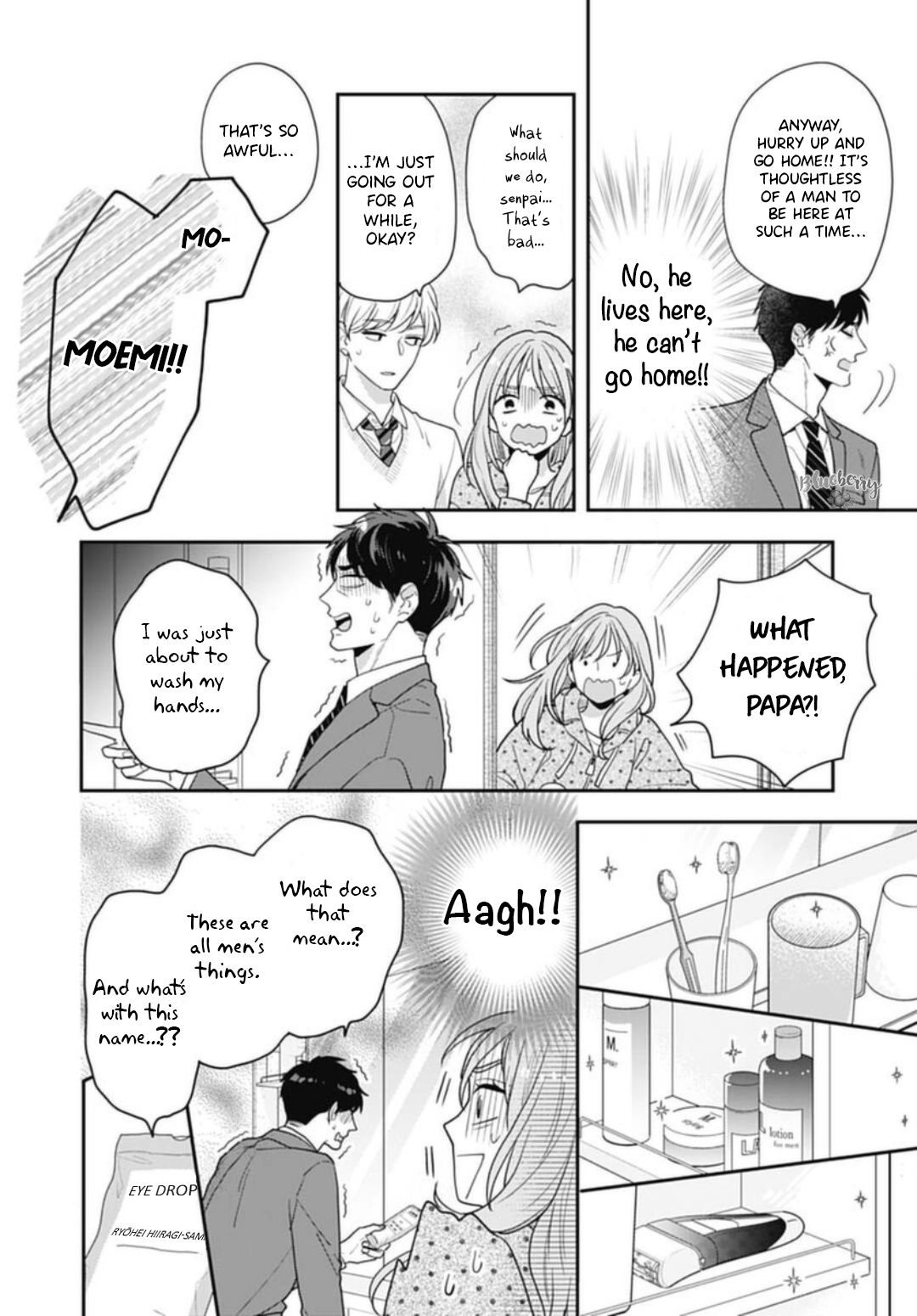 Hiiragi-Senpai To Ofutari-Sama - Vol.2 Chapter 7