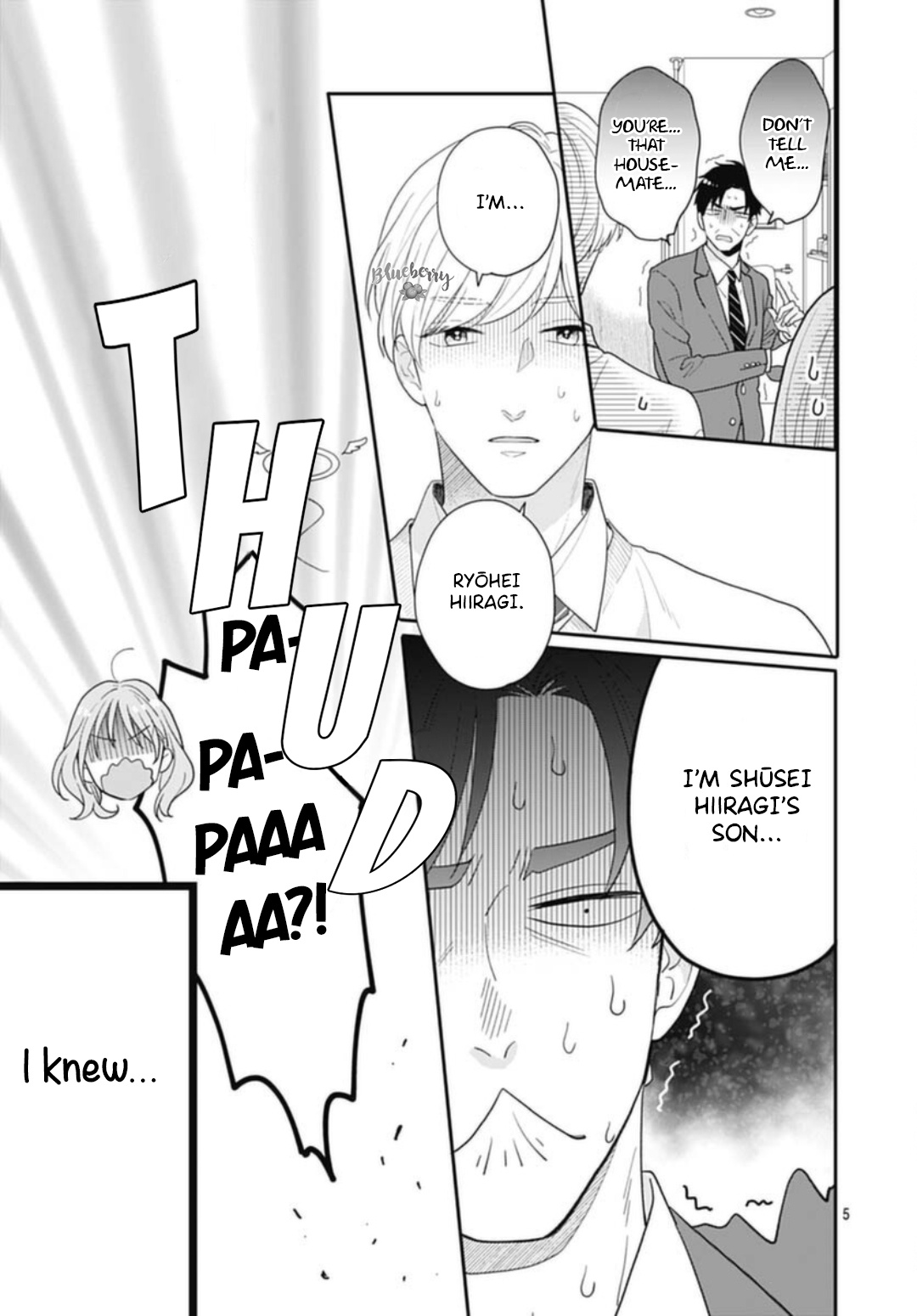 Hiiragi-Senpai To Ofutari-Sama - Vol.2 Chapter 7