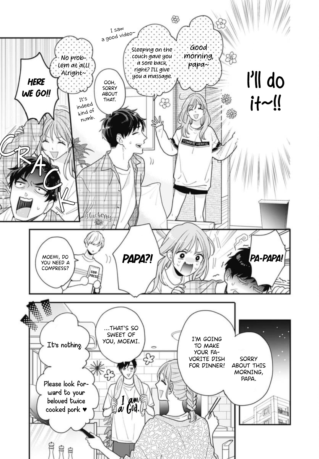 Hiiragi-Senpai To Ofutari-Sama - Vol.2 Chapter 7