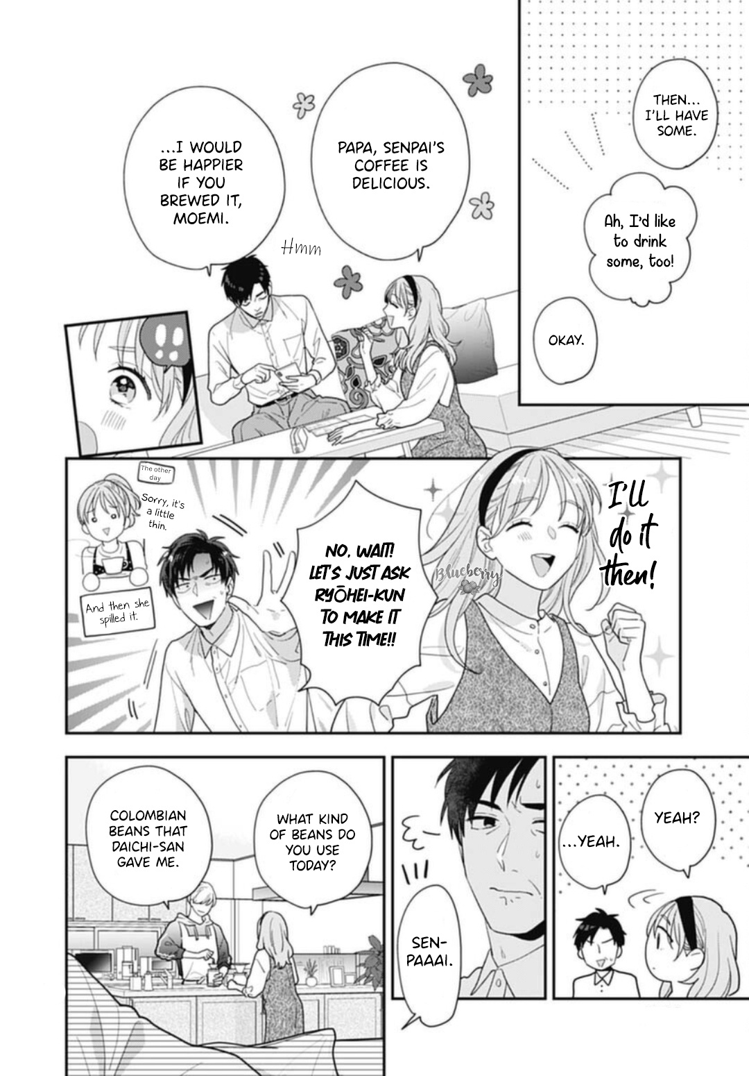 Hiiragi-Senpai To Ofutari-Sama - Vol.2 Chapter 7