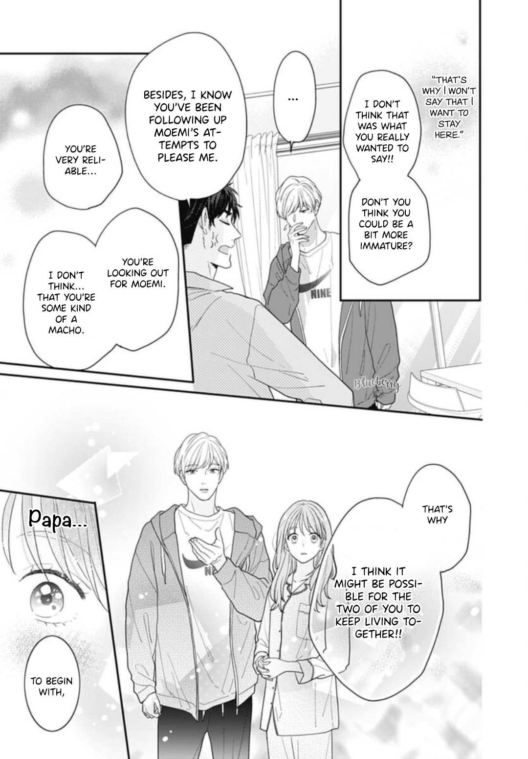 Hiiragi-Senpai To Ofutari-Sama - Vol.2 Chapter 7