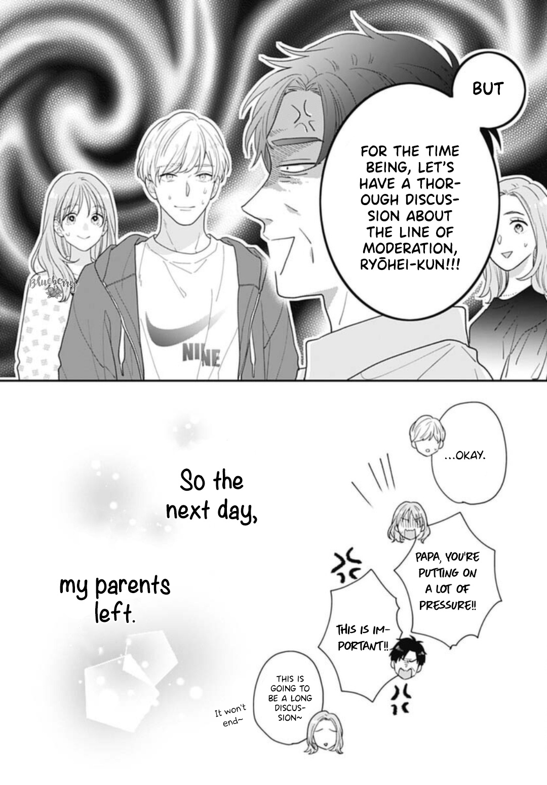 Hiiragi-Senpai To Ofutari-Sama - Vol.2 Chapter 7