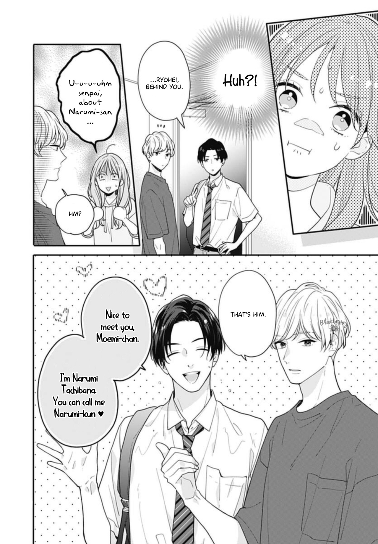 Hiiragi-Senpai To Ofutari-Sama - Vol.1 Chapter 3