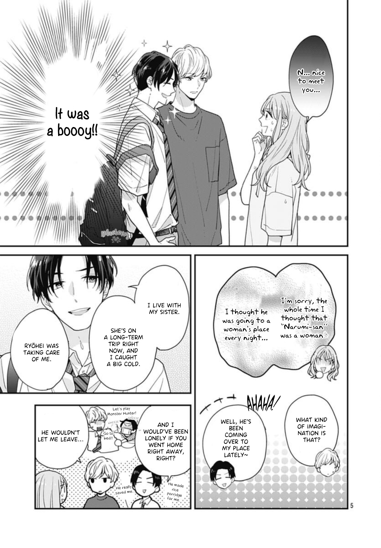 Hiiragi-Senpai To Ofutari-Sama - Vol.1 Chapter 3