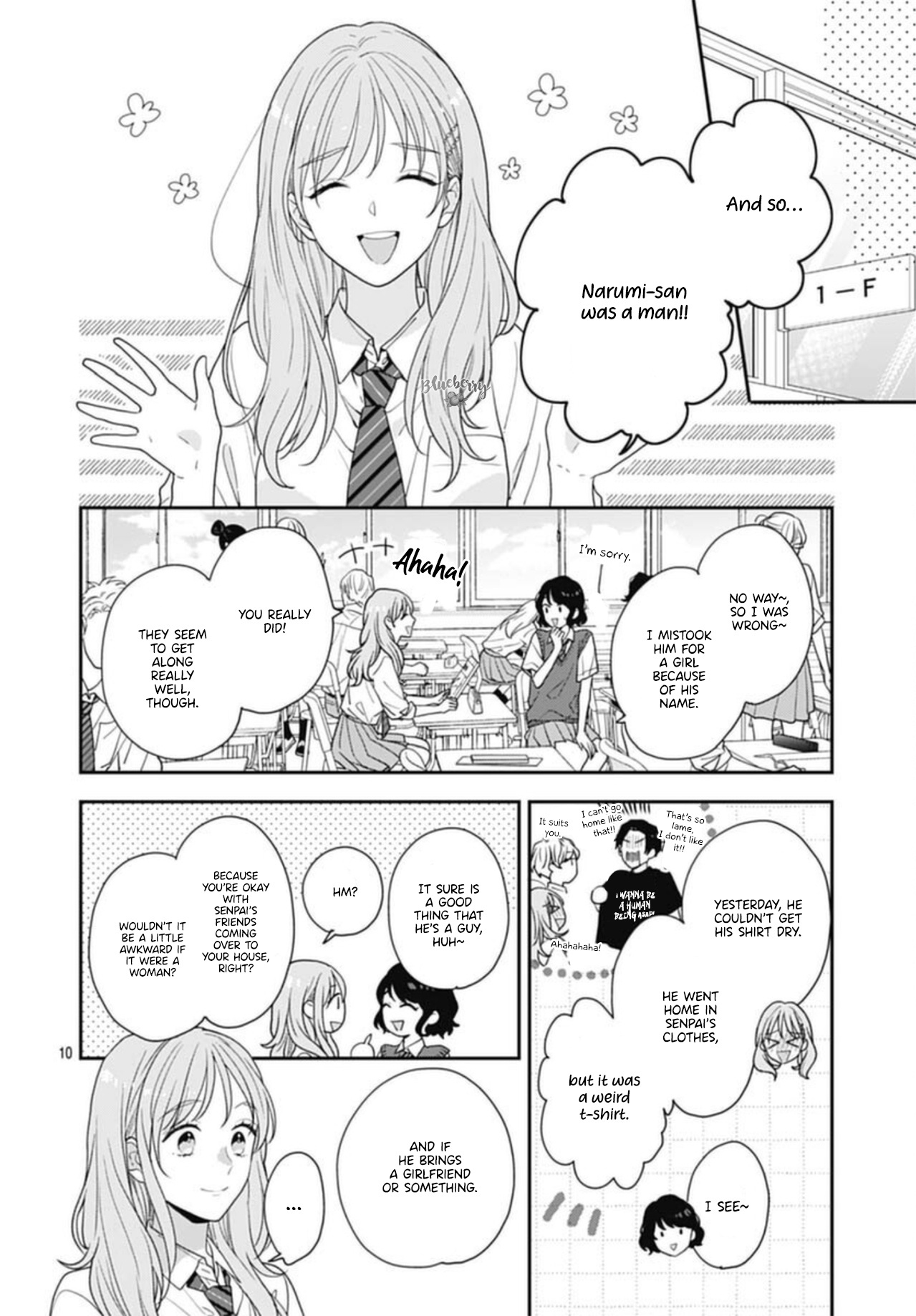 Hiiragi-Senpai To Ofutari-Sama - Vol.1 Chapter 3