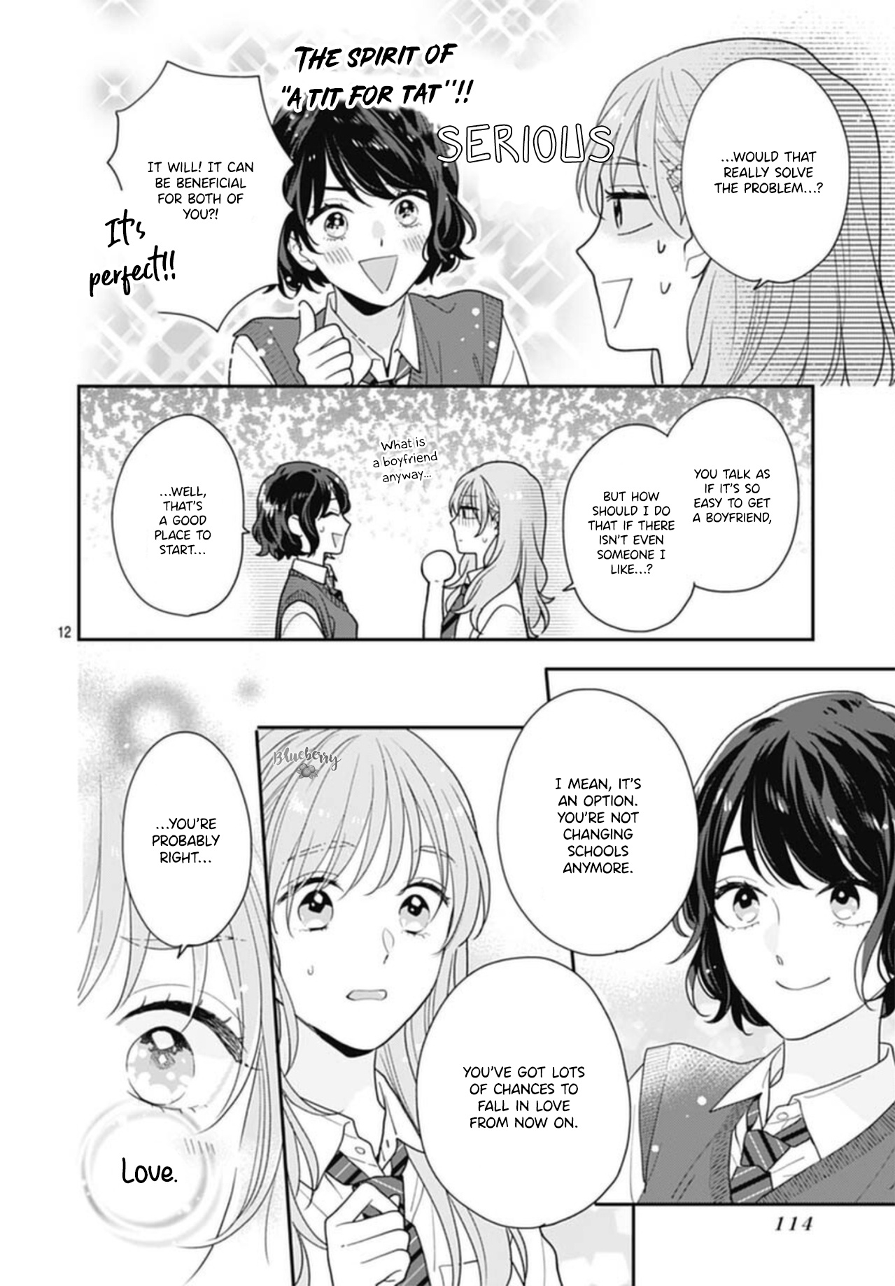 Hiiragi-Senpai To Ofutari-Sama - Vol.1 Chapter 3