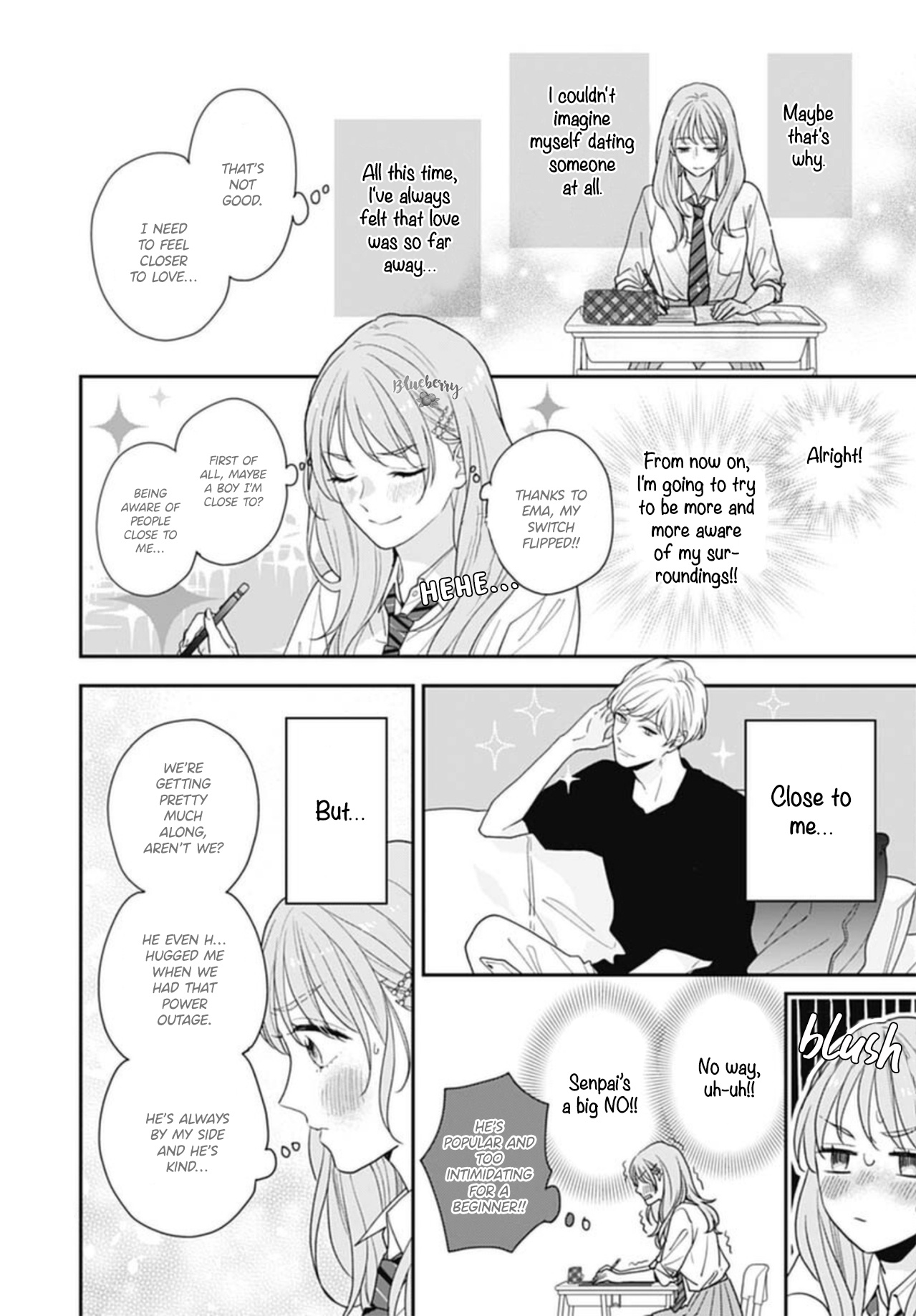 Hiiragi-Senpai To Ofutari-Sama - Vol.1 Chapter 3