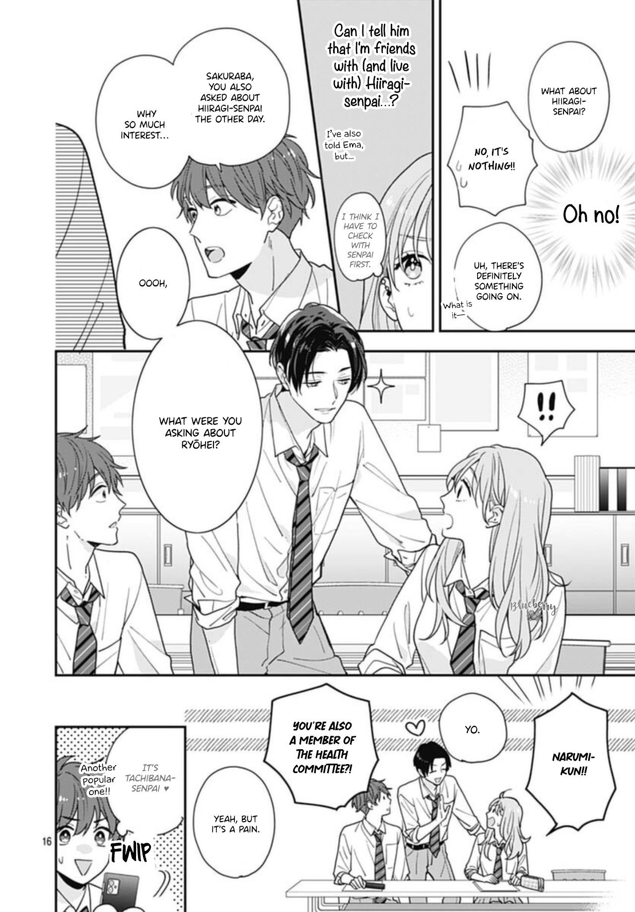 Hiiragi-Senpai To Ofutari-Sama - Vol.1 Chapter 3