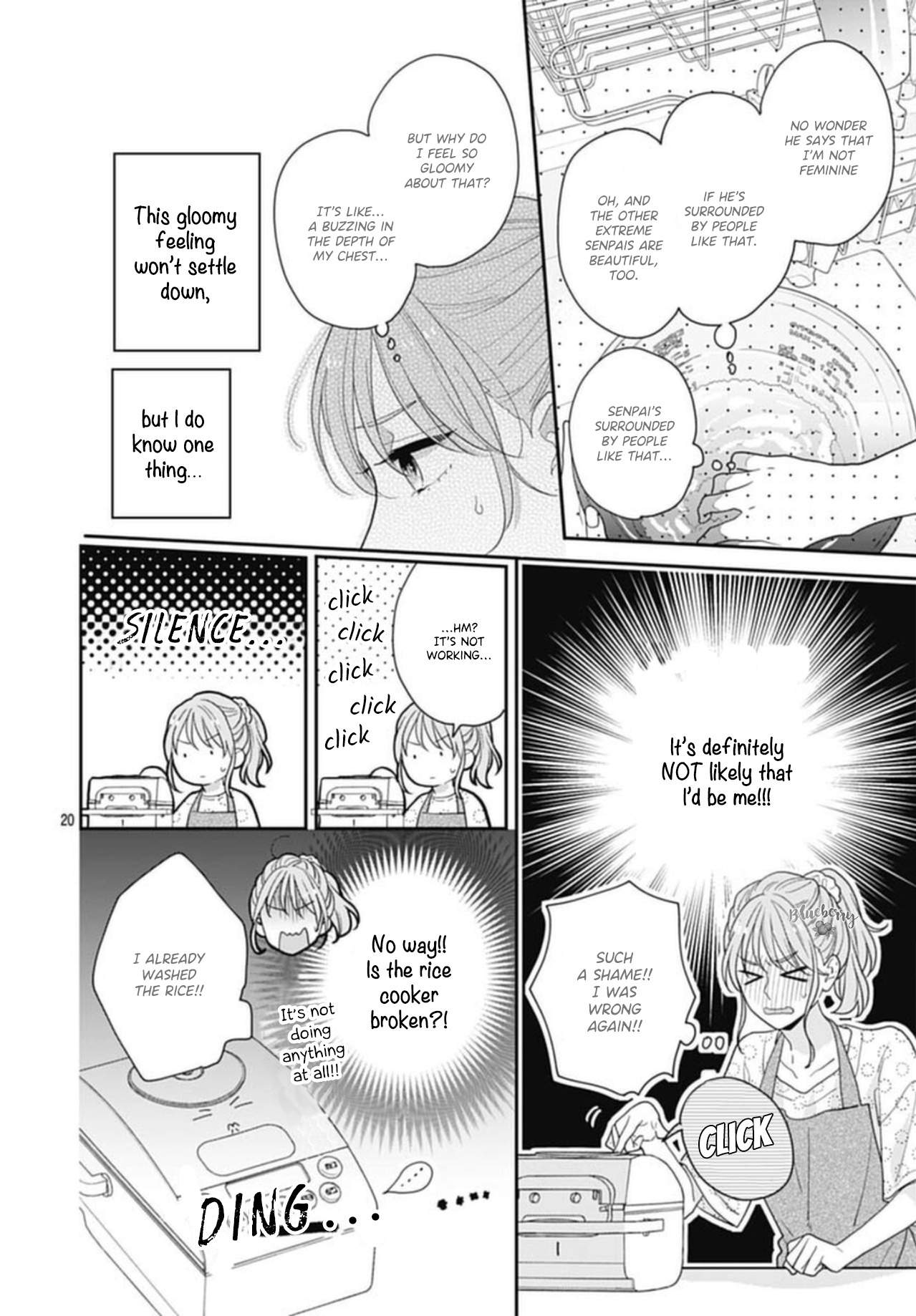 Hiiragi-Senpai To Ofutari-Sama - Vol.1 Chapter 3