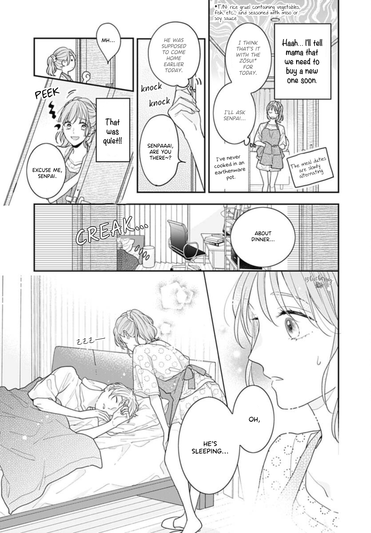 Hiiragi-Senpai To Ofutari-Sama - Vol.1 Chapter 3