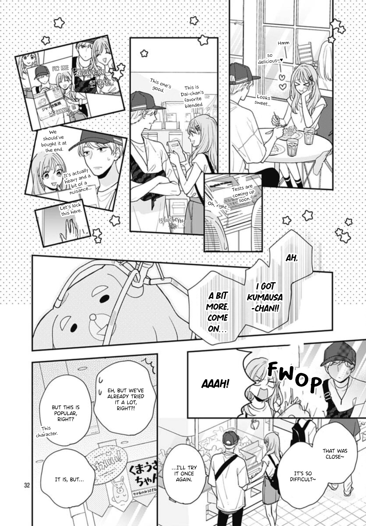 Hiiragi-Senpai To Ofutari-Sama - Vol.1 Chapter 3