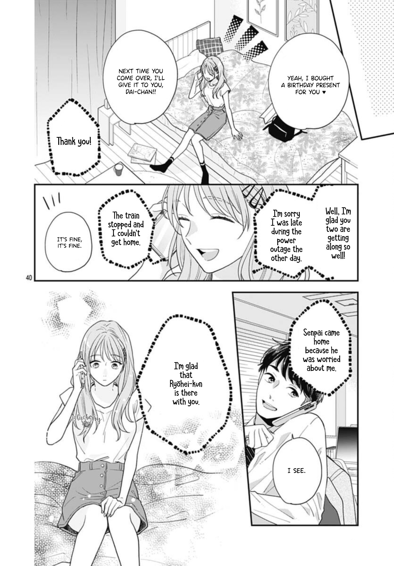 Hiiragi-Senpai To Ofutari-Sama - Vol.1 Chapter 3