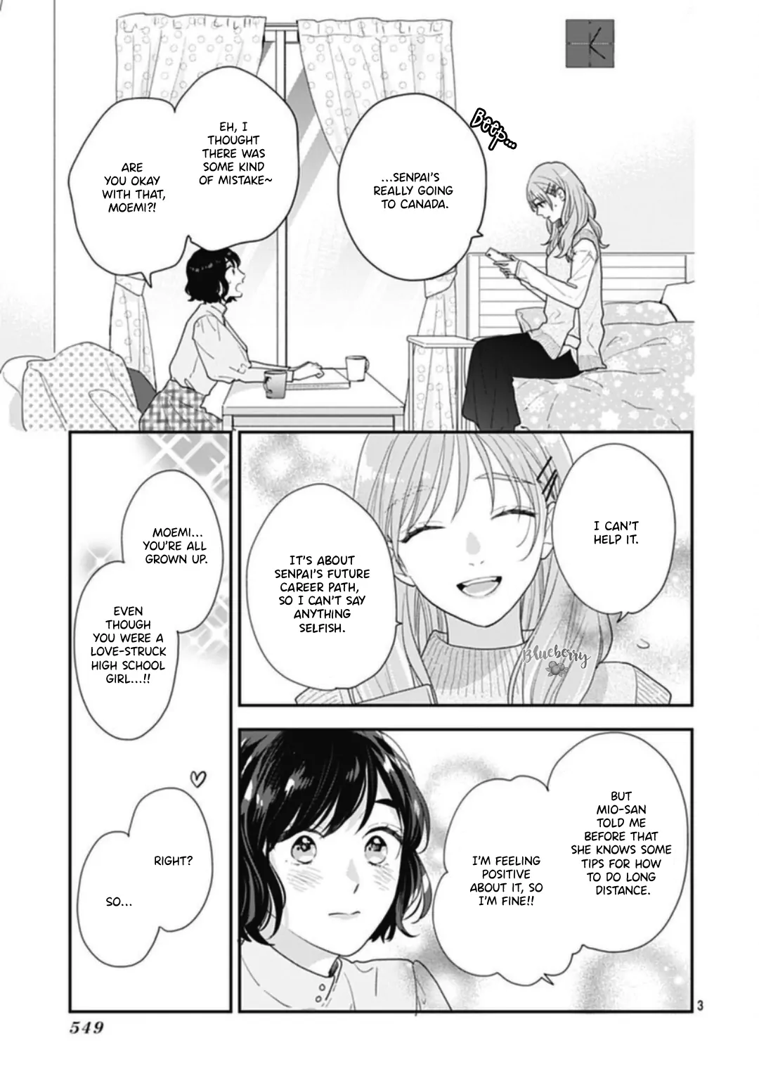 Hiiragi-Senpai To Ofutari-Sama - Chapter 11.5