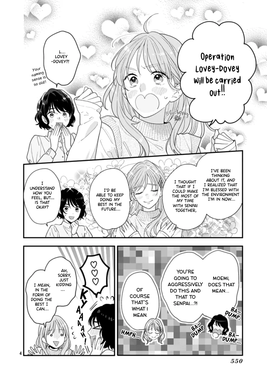 Hiiragi-Senpai To Ofutari-Sama - Chapter 11.5