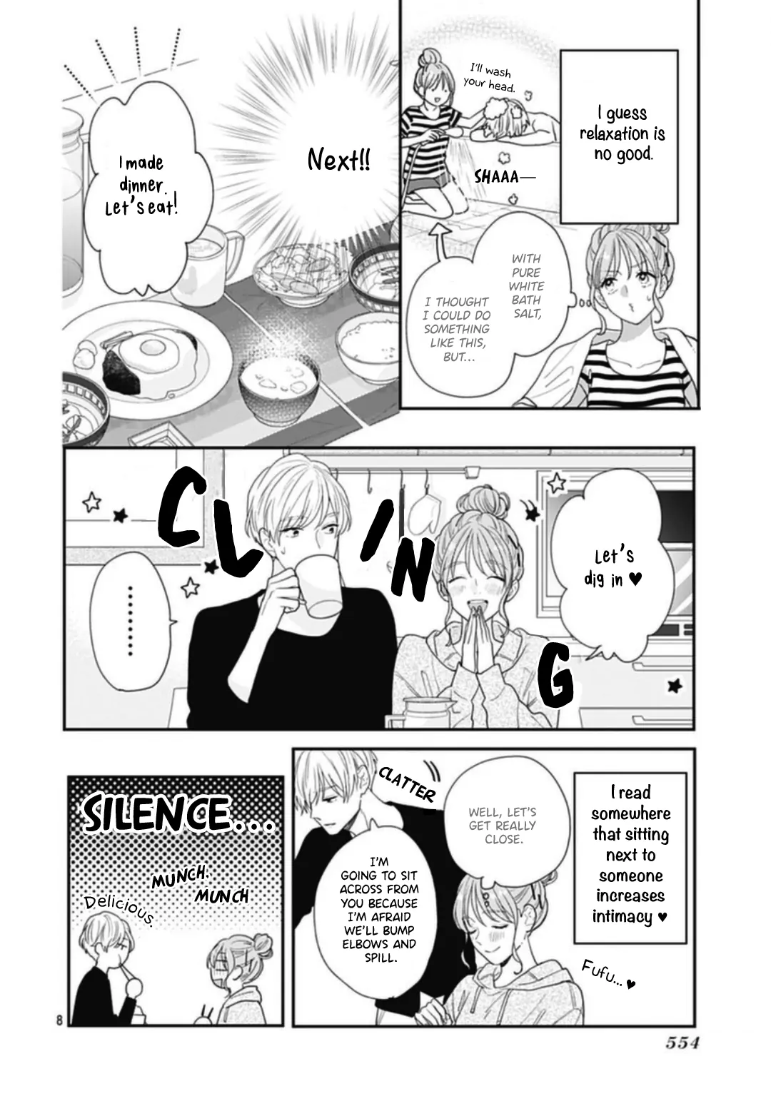 Hiiragi-Senpai To Ofutari-Sama - Chapter 11.5