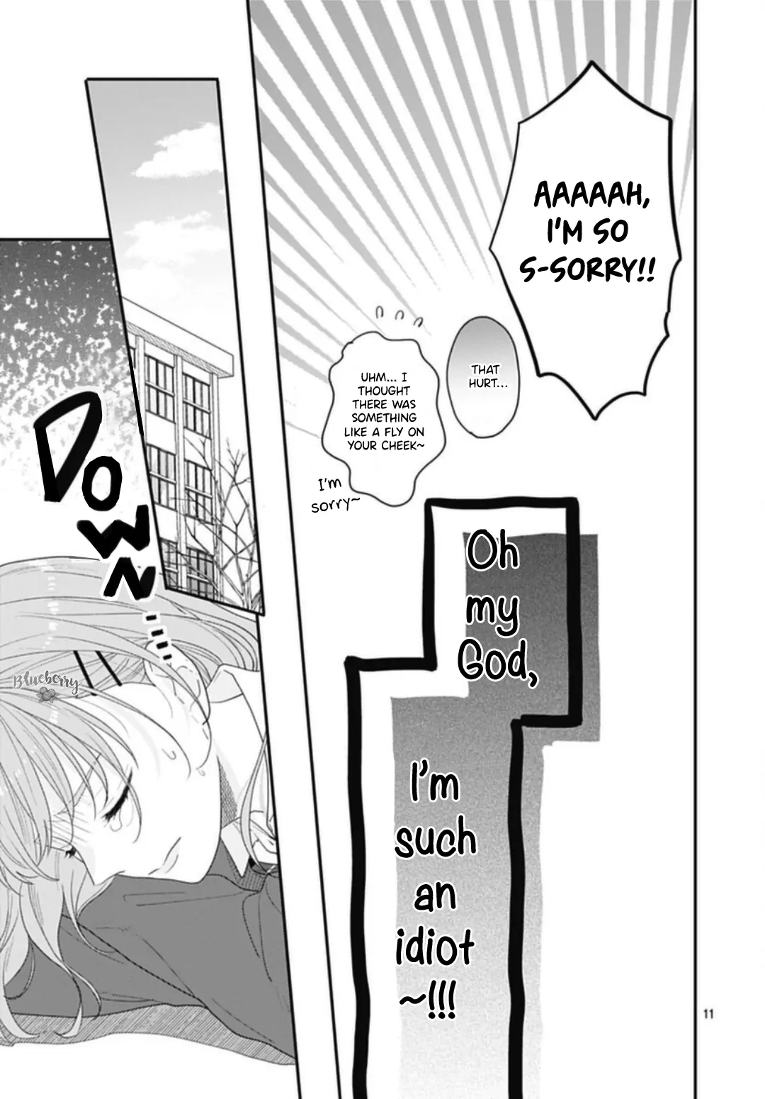 Hiiragi-Senpai To Ofutari-Sama - Chapter 11.5