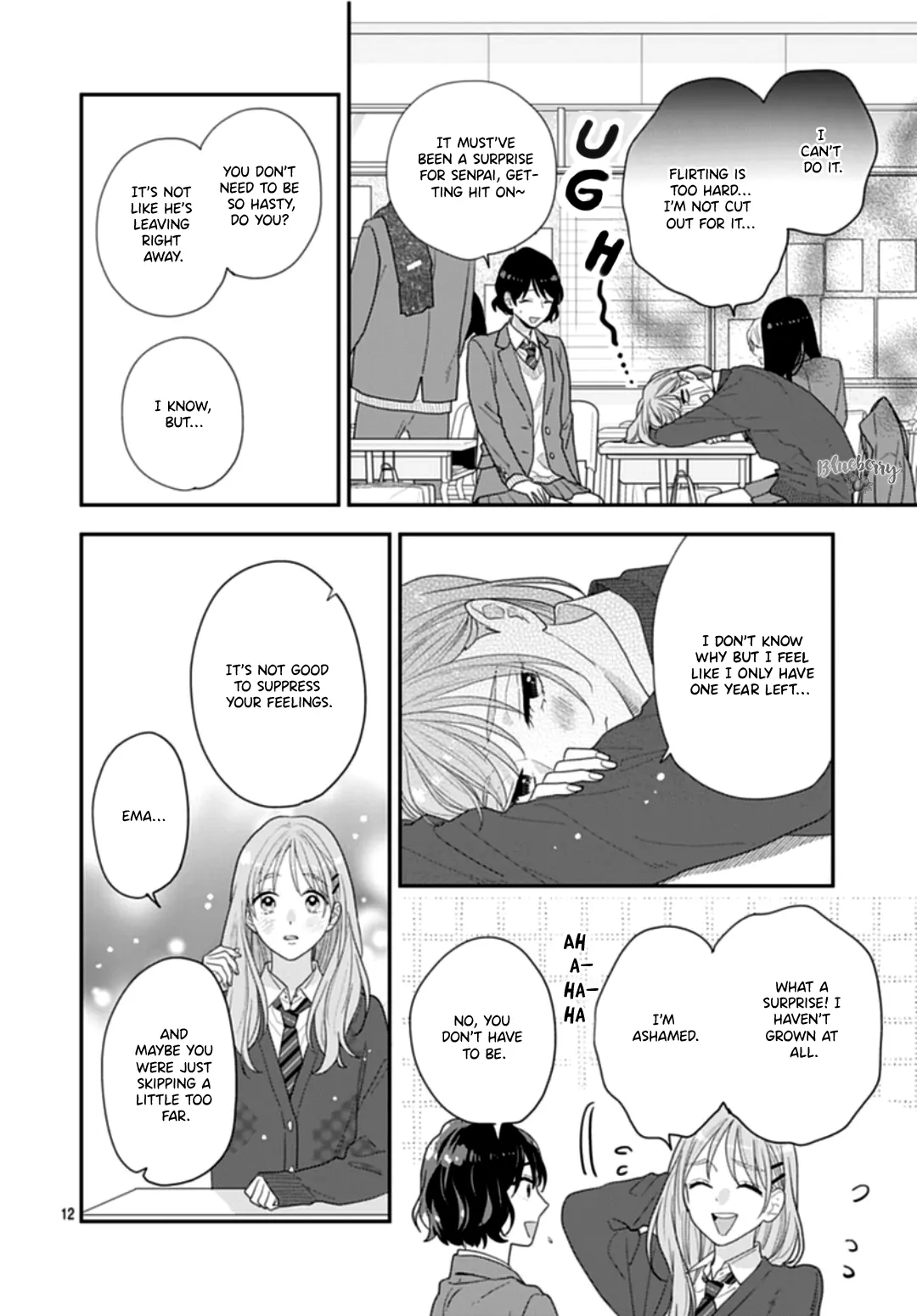 Hiiragi-Senpai To Ofutari-Sama - Chapter 11.5