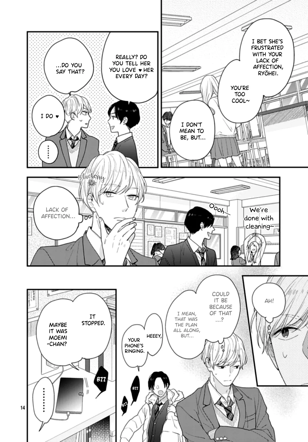 Hiiragi-Senpai To Ofutari-Sama - Chapter 11.5