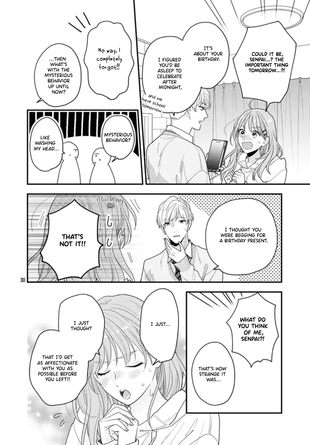 Hiiragi-Senpai To Ofutari-Sama - Chapter 11.5