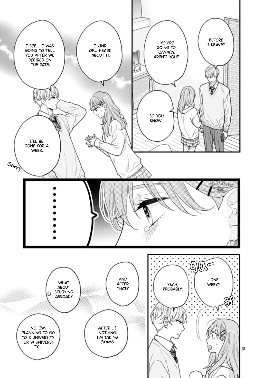 Hiiragi-Senpai To Ofutari-Sama - Chapter 11.5