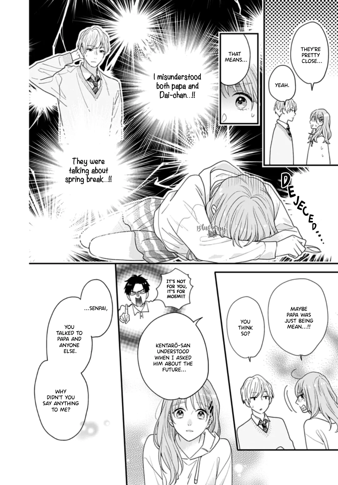 Hiiragi-Senpai To Ofutari-Sama - Chapter 11.5