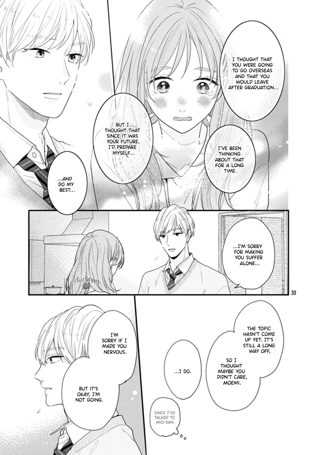 Hiiragi-Senpai To Ofutari-Sama - Chapter 11.5