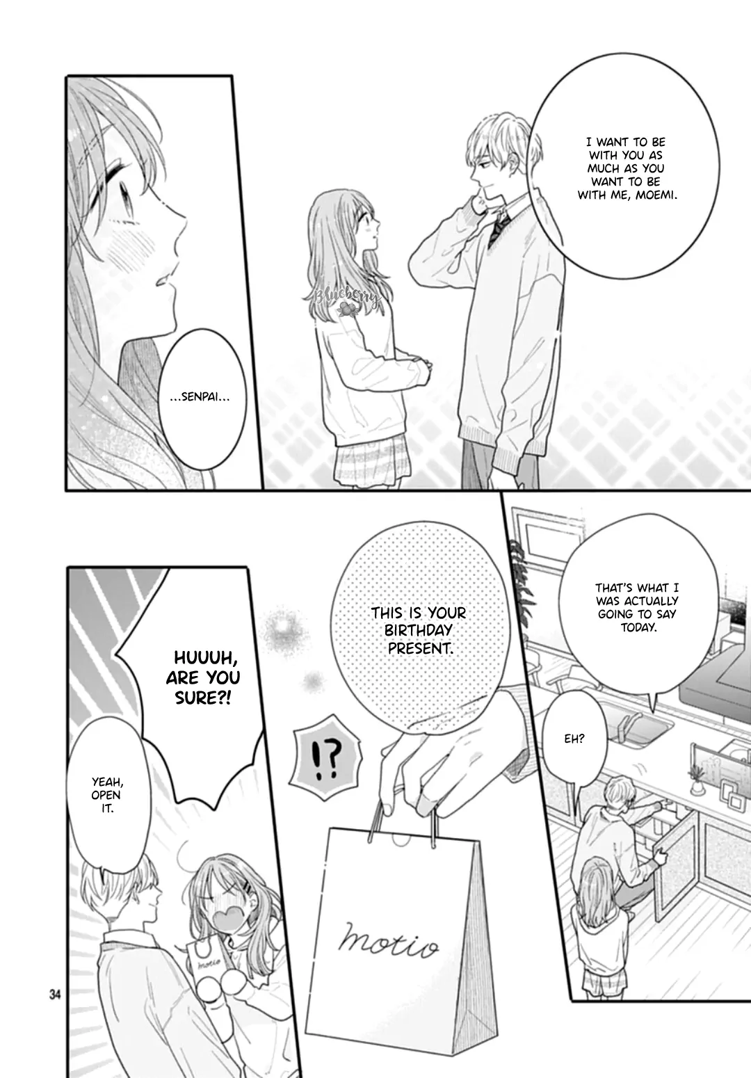 Hiiragi-Senpai To Ofutari-Sama - Chapter 11.5