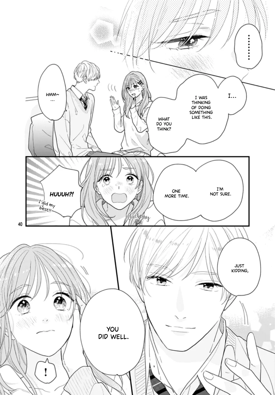 Hiiragi-Senpai To Ofutari-Sama - Chapter 11.5