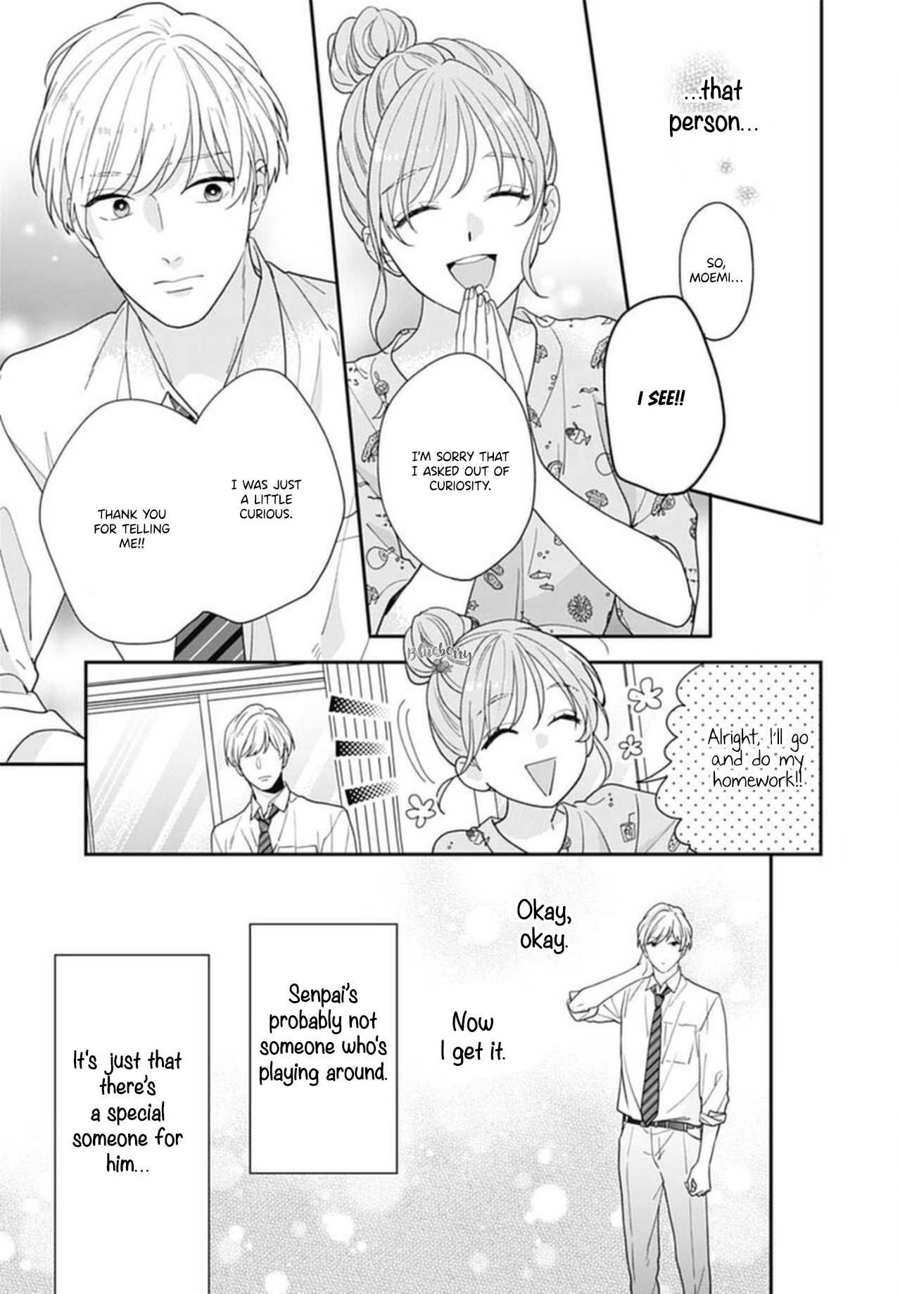 Hiiragi-Senpai To Ofutari-Sama - Vol.1 Chapter 2