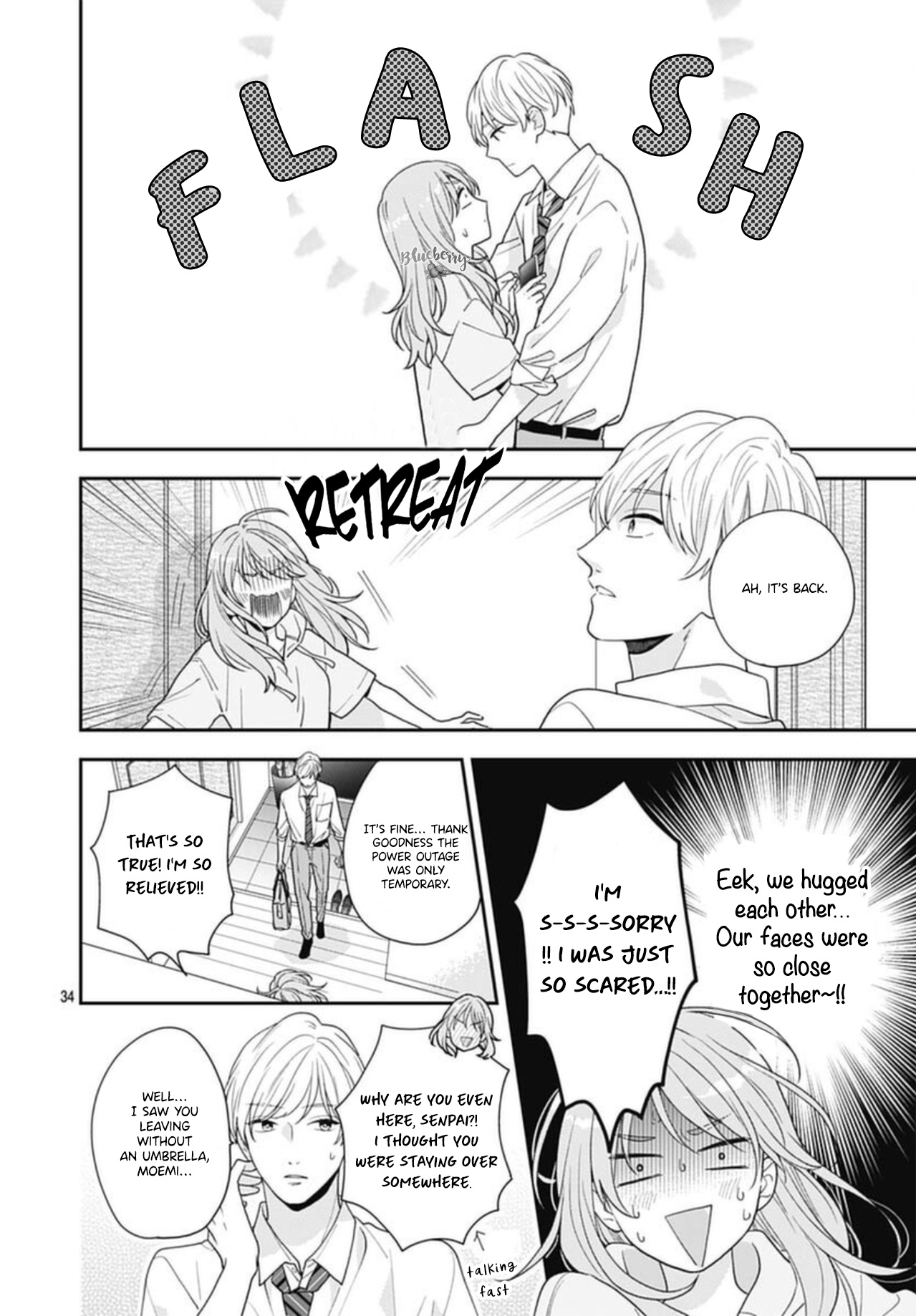 Hiiragi-Senpai To Ofutari-Sama - Vol.1 Chapter 2