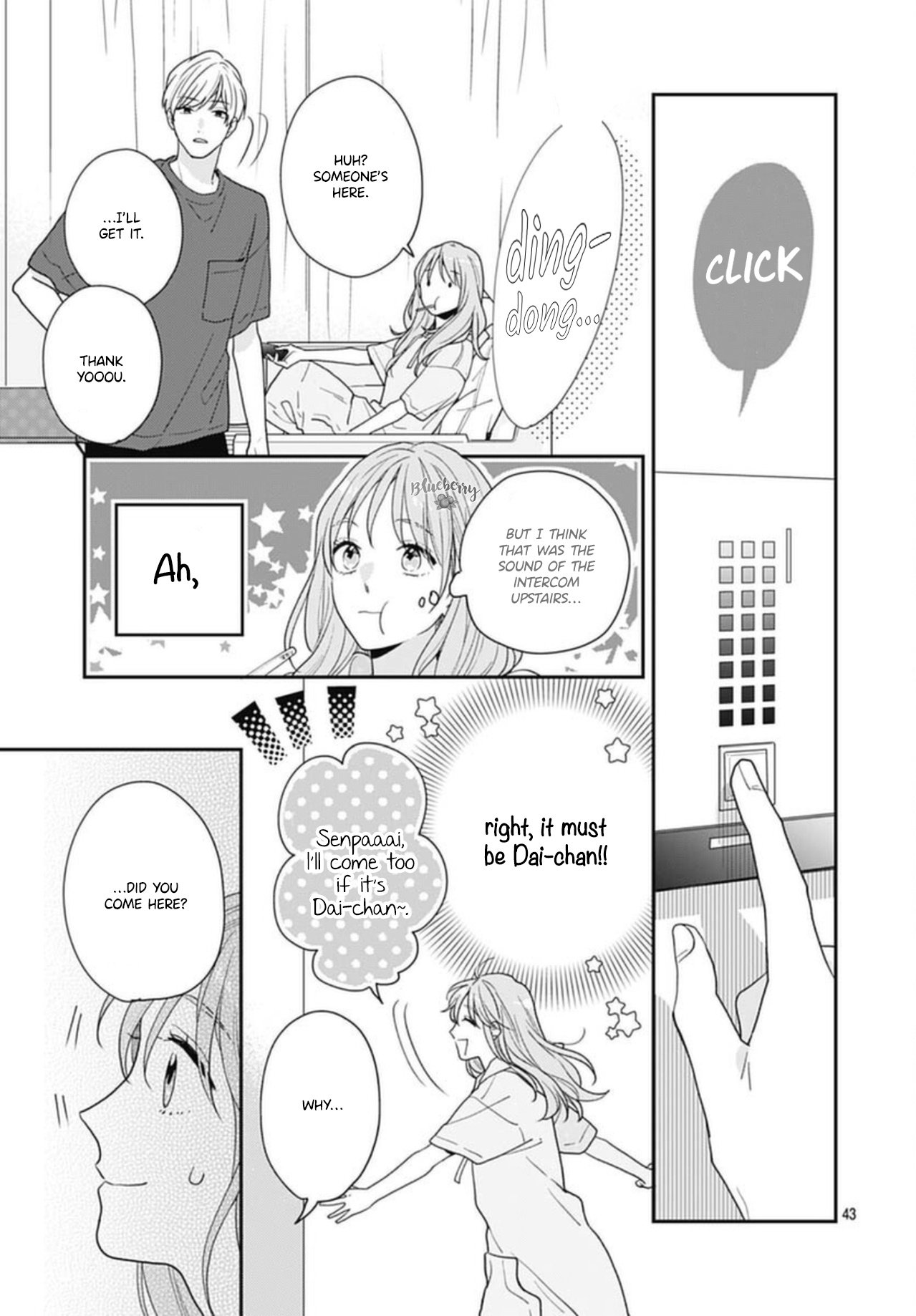 Hiiragi-Senpai To Ofutari-Sama - Vol.1 Chapter 2