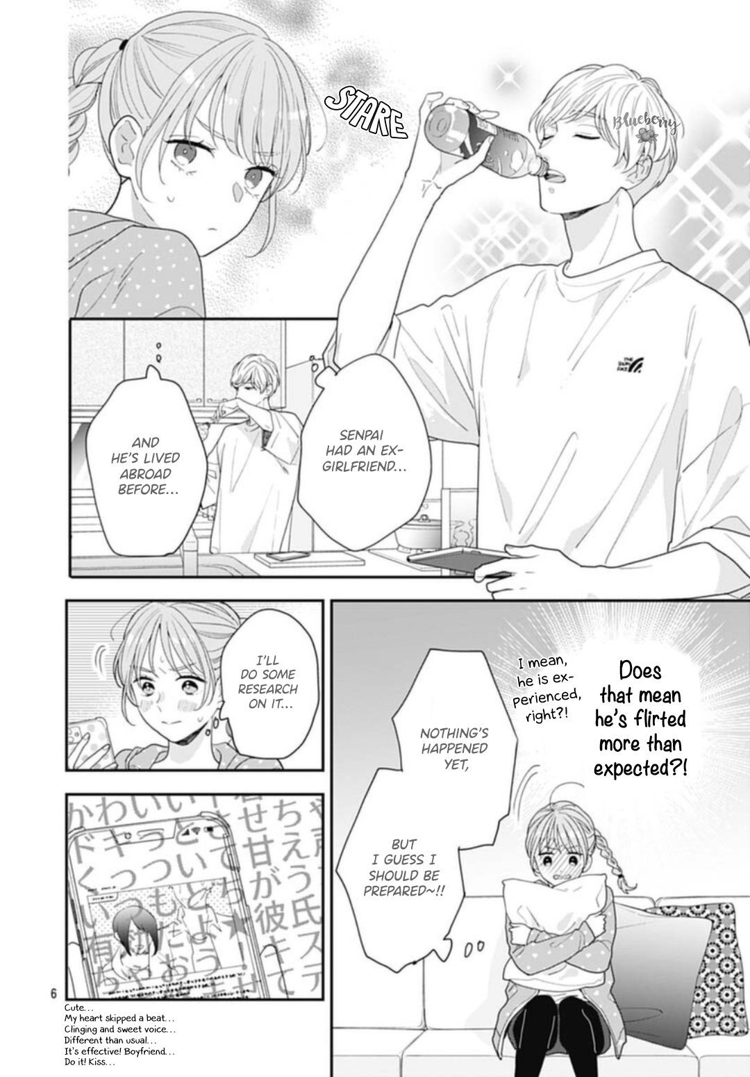 Hiiragi-Senpai To Ofutari-Sama - Vol.2 Chapter 8