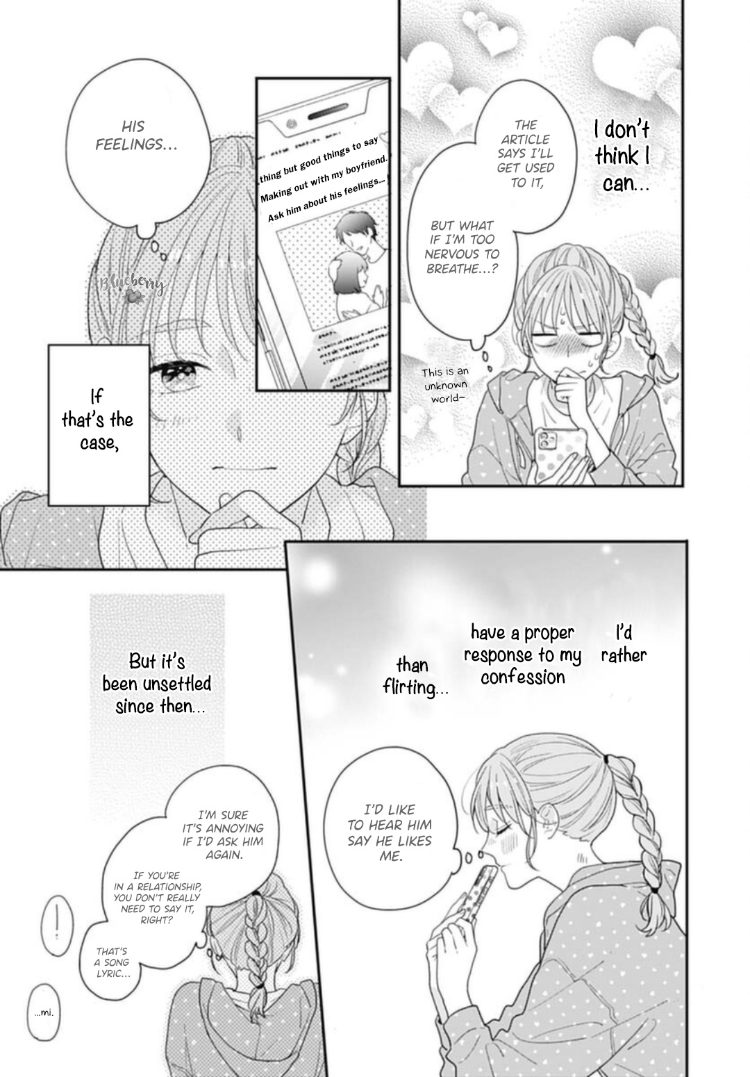 Hiiragi-Senpai To Ofutari-Sama - Vol.2 Chapter 8