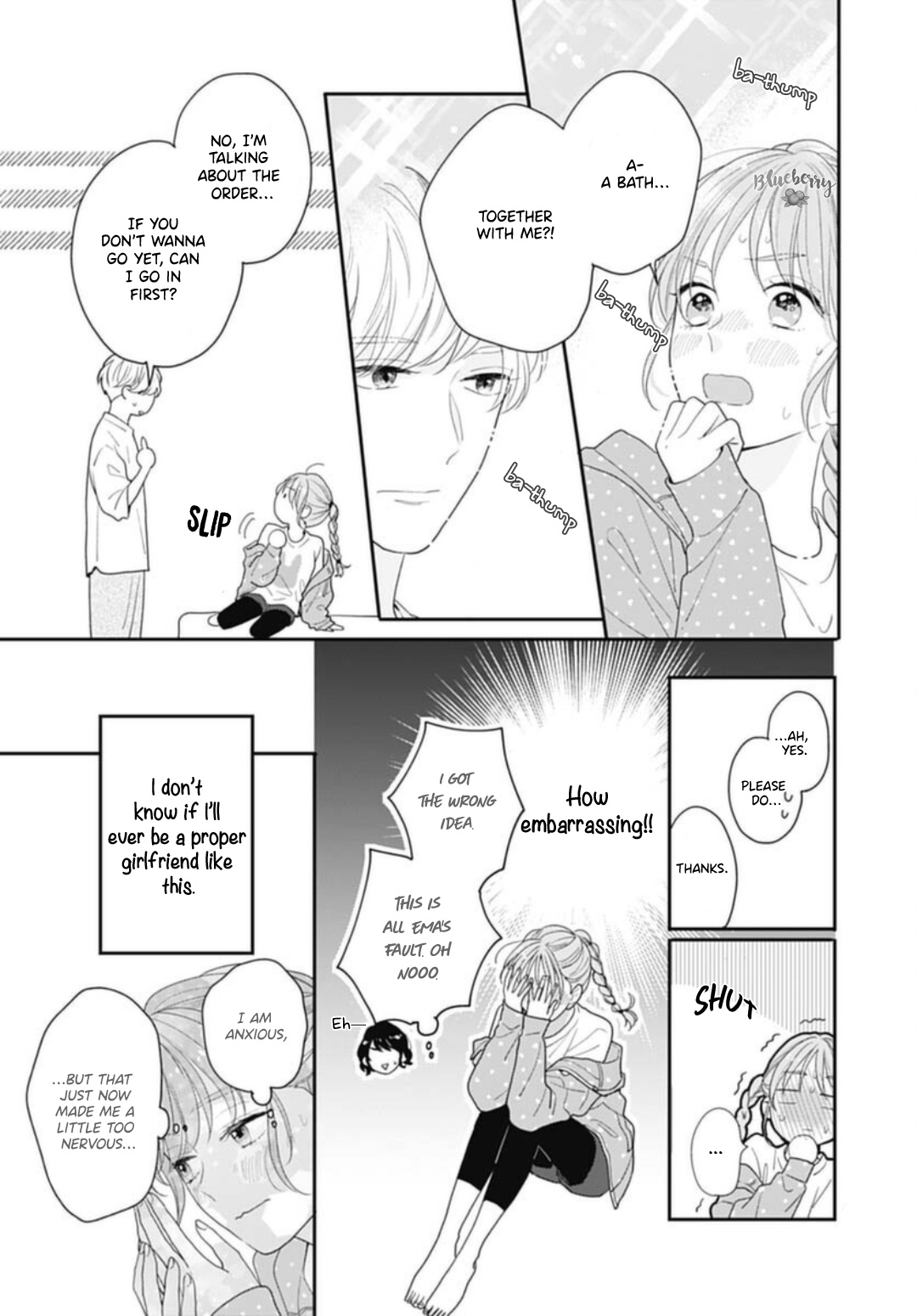 Hiiragi-Senpai To Ofutari-Sama - Vol.2 Chapter 8