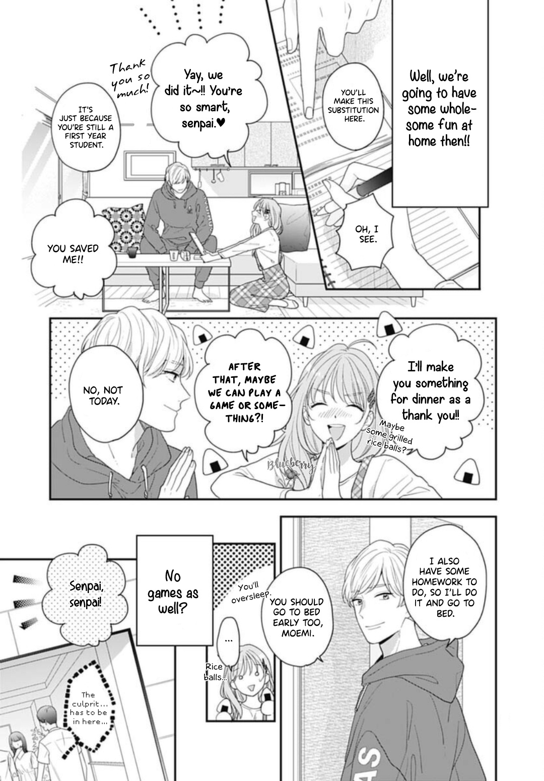 Hiiragi-Senpai To Ofutari-Sama - Vol.2 Chapter 8