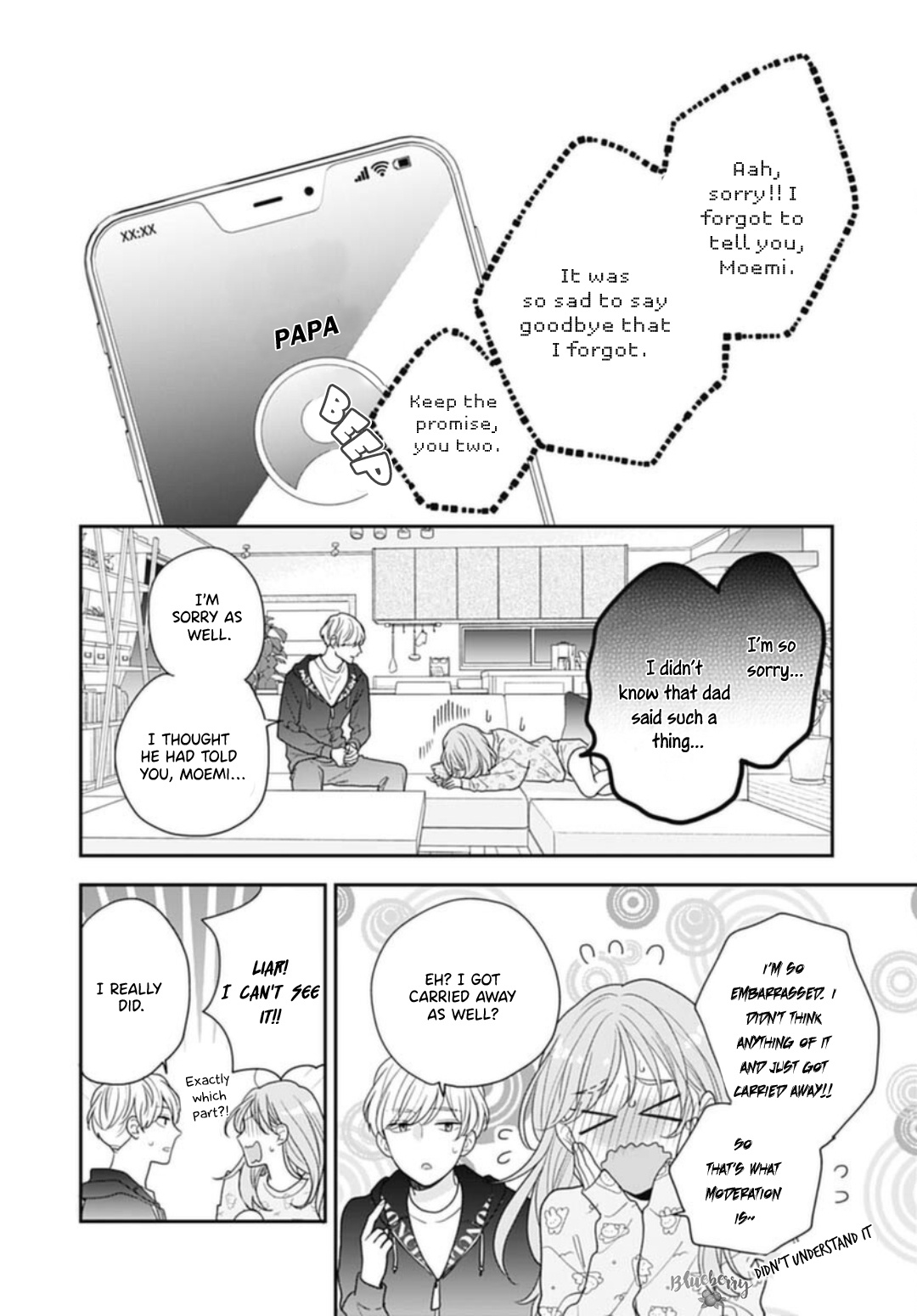 Hiiragi-Senpai To Ofutari-Sama - Vol.2 Chapter 8