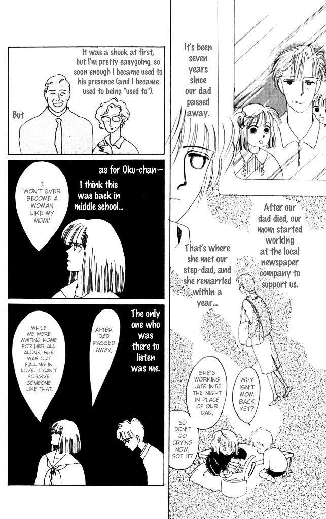 Ano Koro Ni Aitai - Vol.3 Chapter 13 : Oneshot: "Fireworks For Oku-Chan"