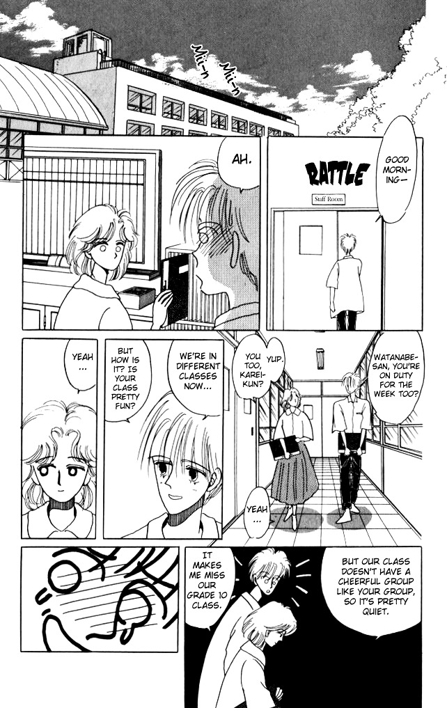 Ano Koro Ni Aitai - Vol.3 Chapter 13 : Oneshot: "Fireworks For Oku-Chan"